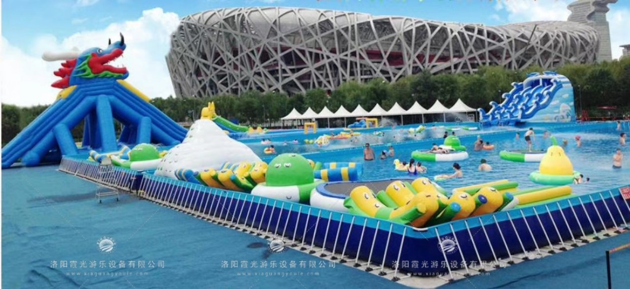 海南移动水上乐园